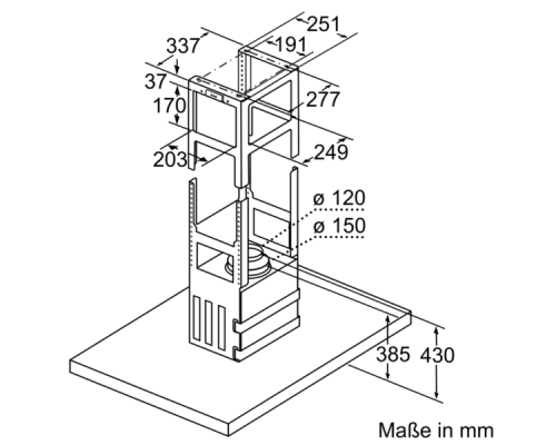 Купить  Вытяжка Neff I96BMP5N0 в интернет-магазине Мега-кухня 5