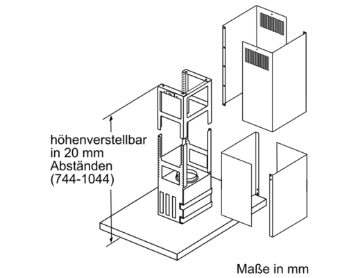 Купить  Вытяжка Neff I95BBE2N0 в интернет-магазине Мега-кухня 6