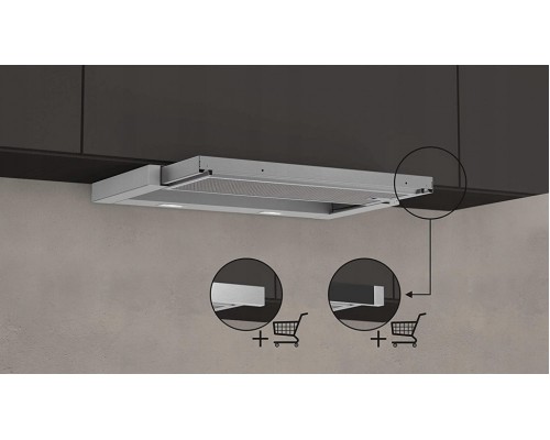 Купить  Вытяжка Neff D46ED22X1 в интернет-магазине Мега-кухня 4