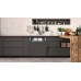 Купить  Встраиваемая посудомоечная машина Neff S199YB801E в интернет-магазине Мега-кухня 4