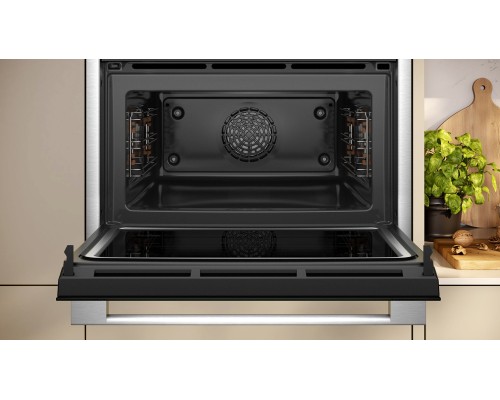 Купить Компактный духовой шкаф с микроволнами Neff C24MR21N0 в интернет-магазине Мега-кухня 2 Купить Компактный духовой шкаф с микроволнами Neff C24MR21N0 в интернет-магазине Мега-кухня 2