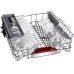 Купить  Встраиваемая посудомоечная машина Neff S257EAX36E в интернет-магазине Мега-кухня 5