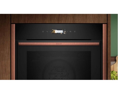 Купить Духовой шкаф Neff B59CR71Y0 в интернет-магазине Мега-кухня 1 Купить Духовой шкаф Neff B59CR71Y0 в интернет-магазине Мега-кухня 1