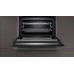 Купить  Компактный духовой шкаф Neff C17MR02G0 в интернет-магазине Мега-кухня 2