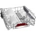 Купить  Встраиваемая посудомоечная машина Neff S255HCX01R в интернет-магазине Мега-кухня 3