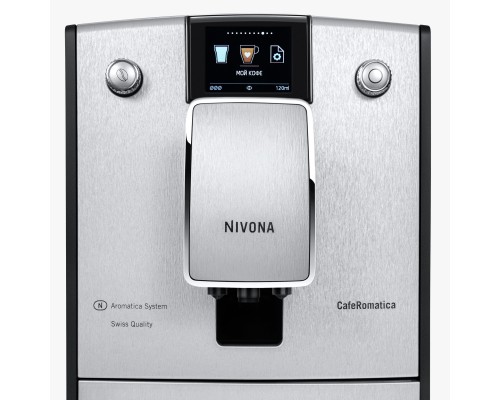 Купить  Кофемашина Nivona CafeRomatica NICR 769 в интернет-магазине Мега-кухня 2