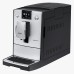 Купить  Кофемашина Nivona CafeRomatica NICR 769 в интернет-магазине Мега-кухня 3