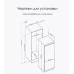 Купить  Встраиваемый морозильник Scandilux FNBI 524 E в интернет-магазине Мега-кухня 15