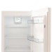 Купить Холодильник Scandilux R404Z01W в интернет-магазине Мега-кухня 13