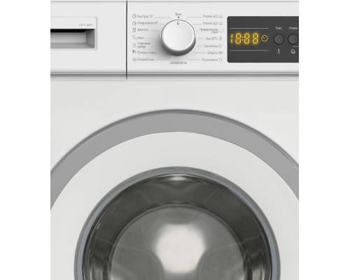 Купить  Стиральная машина Scandilux LS1T4811 в интернет-магазине Мега-кухня 6