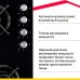 Купить  Газовая варочная панель Simfer H60N40B570 в интернет-магазине Мега-кухня 7