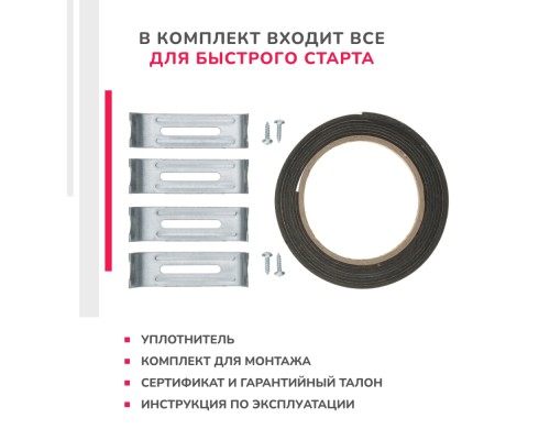 Купить  Электрическая варочная панель Simfer H30D12B001 в интернет-магазине Мега-кухня 10