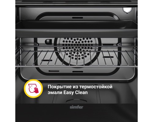 Купить Электрический духовой шкаф Simfer B4EB59070 в интернет-магазине Мега-кухня 4 Купить Электрический духовой шкаф Simfer B4EB59070 в интернет-магазине Мега-кухня 4