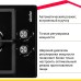 Купить Газовая варочная панель Simfer H30V20B570 в интернет-магазине Мега-кухня 2