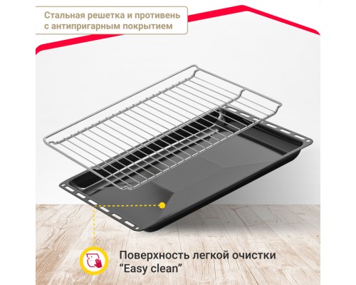 Купить  Электрический духовой шкаф Simfer B6EW16001 в интернет-магазине Мега-кухня 9