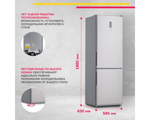 Купить  Холодильник Simfer RDM47101 в интернет-магазине Мега-кухня 7