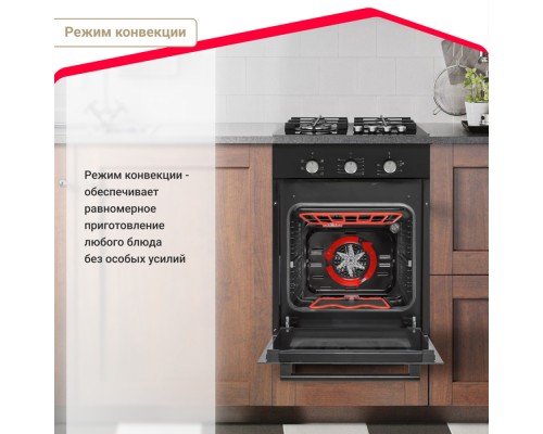 Купить  Электрический духовой шкаф Simfer B4EB16016 в интернет-магазине Мега-кухня 13