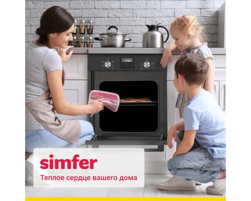 Купить  Электрический духовой шкаф Simfer B4EB56501 в интернет-магазине Мега-кухня 12