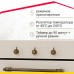 Купить  Электрический духовой шкаф Simfer B4EO16017 в интернет-магазине Мега-кухня 3