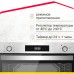 Купить Электрический духовой шкаф Simfer B6EM69070 в интернет-магазине Мега-кухня 4