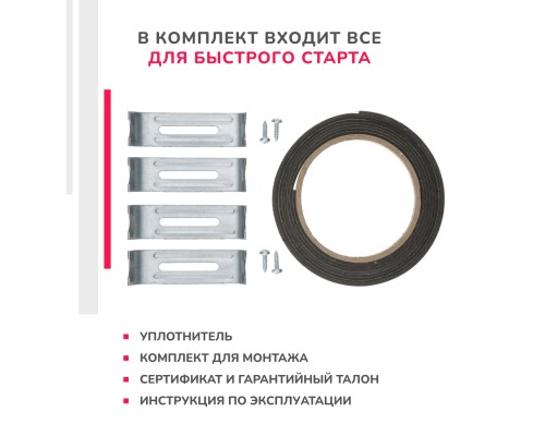 Купить  Электрическая варочная панель Simfer H30D12V020 в интернет-магазине Мега-кухня 10