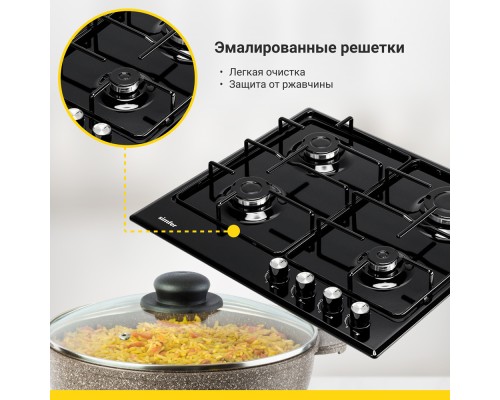 Купить  Газовая варочная панель Simfer H60V40B470 в интернет-магазине Мега-кухня 4