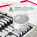 Купить Газовая варочная поверхность Simfer H60V41W517 в интернет-магазине Мега-кухня 4
