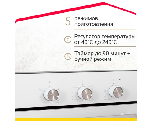 Купить  Электрический духовой шкаф Simfer B4EC16022 в интернет-магазине Мега-кухня 3