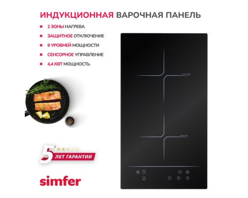 Купить  Индукционная варочная панель Simfer H30I72S002 в интернет-магазине Мега-кухня 2