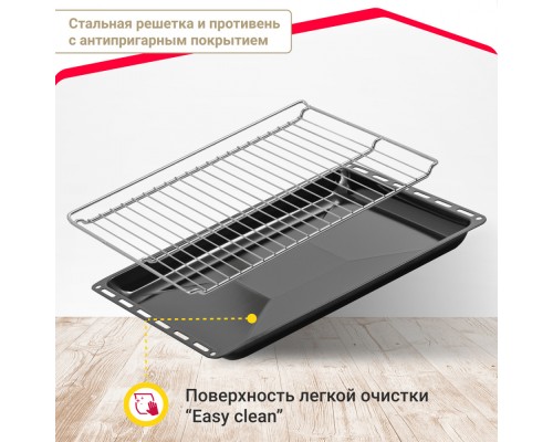 Купить  Электрический духовой шкаф Simfer B6EM56070 в интернет-магазине Мега-кухня 9