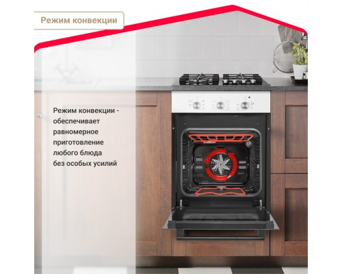 Купить  Электрический духовой шкаф Simfer B4EC16022 в интернет-магазине Мега-кухня 8