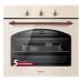Купить 123 Газовый духовой шкаф Simfer B6GO12017 в интернет-магазине Мега-кухня