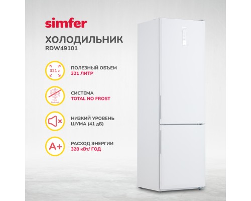 Купить  Холодильник Simfer RDW49101 в интернет-магазине Мега-кухня 4