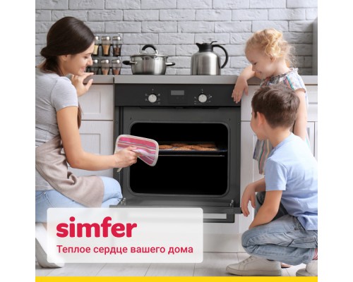 Купить  Электрический духовой шкаф Simfer B6EB56016 в интернет-магазине Мега-кухня 14