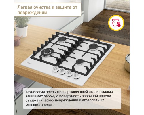Купить Газовая варочная поверхность Simfer H60V41W517 в интернет-магазине Мега-кухня 5 Купить Газовая варочная поверхность Simfer H60V41W517 в интернет-магазине Мега-кухня 5