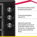 Купить  Газовая варочная поверхность Simfer H45V31B516 в интернет-магазине Мега-кухня 7