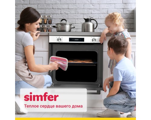 Купить  Электрический духовой шкаф Simfer B6EC68122 в интернет-магазине Мега-кухня 14