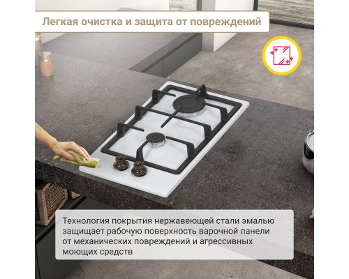 Купить  Газовая варочная панель Simfer H30V20W516 в интернет-магазине Мега-кухня 12