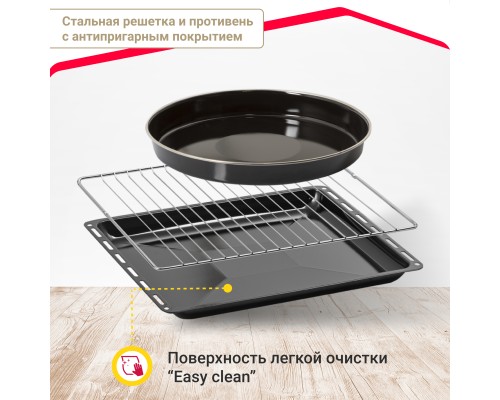 Купить Электрический духовой шкаф Simfer B4EB59070 в интернет-магазине Мега-кухня 11 Купить Электрический духовой шкаф Simfer B4EB59070 в интернет-магазине Мега-кухня 11