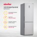 Купить  Холодильник Simfer RDM47101 в интернет-магазине Мега-кухня 2