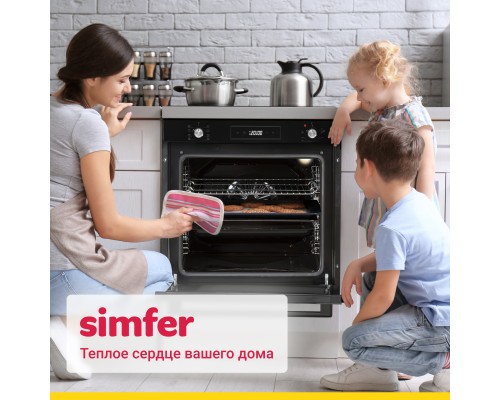 Купить  Электрический духовой шкаф Simfer B6ES69070 в интернет-магазине Мега-кухня 11