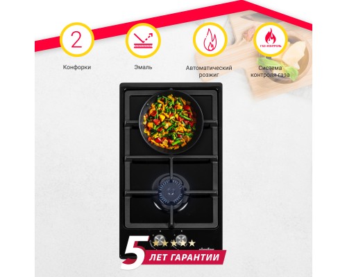 Купить Газовая варочная панель Simfer H30V20B570 в интернет-магазине Мега-кухня 1 Купить Газовая варочная панель Simfer H30V20B570 в интернет-магазине Мега-кухня 1