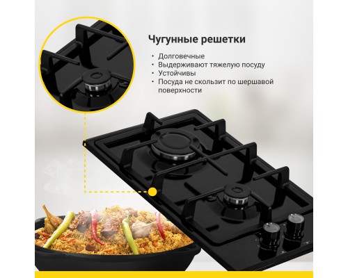 Купить Газовая варочная панель Simfer H30V20B570 в интернет-магазине Мега-кухня 4 Купить Газовая варочная панель Simfer H30V20B570 в интернет-магазине Мега-кухня 4
