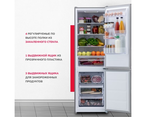 Купить  Холодильник Simfer RDM47101 в интернет-магазине Мега-кухня 4
