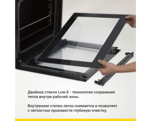 Купить Электрический духовой шкаф Simfer B4EB59070 в интернет-магазине Мега-кухня 6 Купить Электрический духовой шкаф Simfer B4EB59070 в интернет-магазине Мега-кухня 6