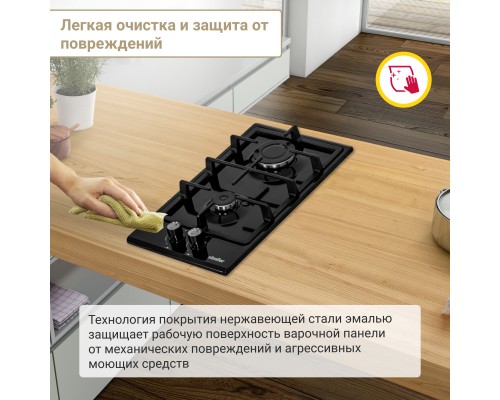 Купить Газовая варочная панель Simfer H30V20B570 в интернет-магазине Мега-кухня 6 Купить Газовая варочная панель Simfer H30V20B570 в интернет-магазине Мега-кухня 6