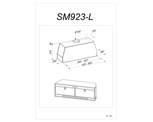 Купить  Встраиваемая вытяжка Sirius SM 923 B 85 в интернет-магазине Мега-кухня 1