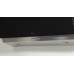 Купить Настенная вытяжка Sirius SL 89 IX 80 в интернет-магазине Мега-кухня 2