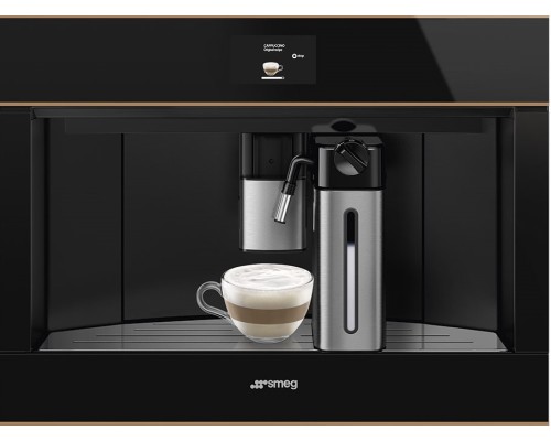 Купить  Встраиваемая кофемашина Smeg CMS4604NR в интернет-магазине Мега-кухня 4