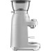 Купить Кофемолка Smeg CGF02SSEU в интернет-магазине Мега-кухня 2